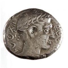 Siglos - Timocharis