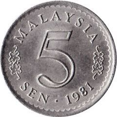 5 Sen - First Series Coins - Parliament