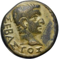 Hemiassarion - Tiberius ΤΙΤΟΣ ΦΙΛΟΠΑΤΡΙΣ ΦΙΛΟΜΗΛΕΩΝ, Philomelium