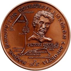 Medal - Petőfi`s route II