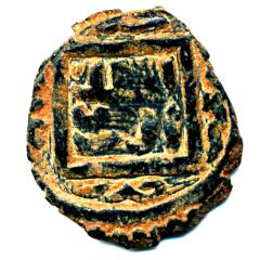 Fals - al-Ashraf Sha`ban II Hamah mint