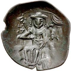 Trachy - Konstantin Tih