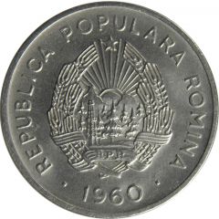 15 Bani