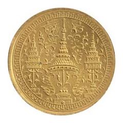 1/2 Tamlueng - Rama IV