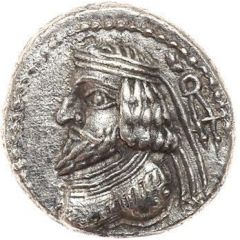 Hemidrachm - Oxathres I