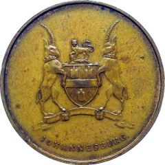 Medal - 5 Years Commemoration of the Republic of South Africa
