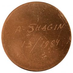 25 Dollars - Leonard I  - George Orwell - Essai Copper