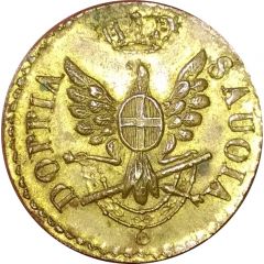 Poids Italie. Savoie. Poids monétaire de la doppia neuve de 12 lires vers 1786-1798