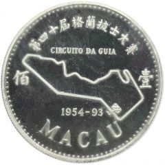 100 Patacas Grand Prix