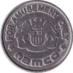 Game Token - Namco Urbanamusement Plabo
