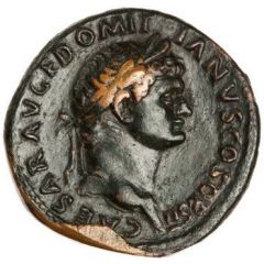 As - Domitian VESTA S C