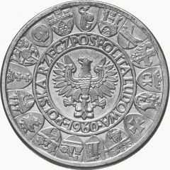 100 Zlotys Polish Millennium Trial Strike Ag faces right with eagle + small eagle