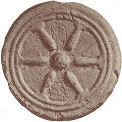 1 As Wheel / Krater