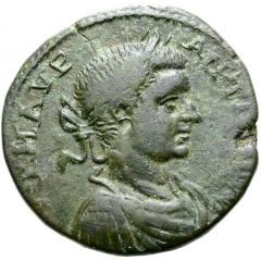 Æ27 - Elagabalus YΠ ΝΟΒΙΟY PΟYΦΟY NIKOΠOΛITΩN ΠPOC ICTPON, Consular Legate Novius Rufus, Nicopolis ad Istrum