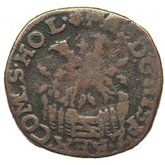 1 Duit - Philip II