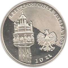 10 Zlotys Pope John Paul II
