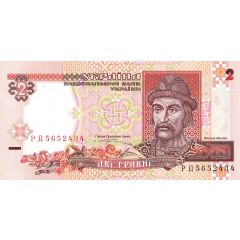 2 Hryvni