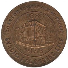 Golden Jubilee of the Syndicat de Québec Ltée Quebec, Quebec