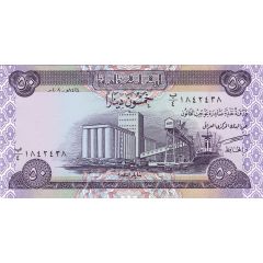 50 Dinars