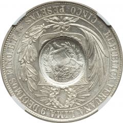 1 Peso Counterstamped coinage