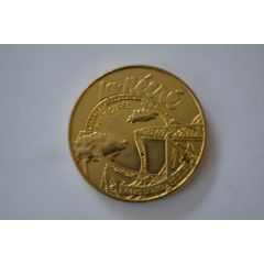 la récré des 3 curés