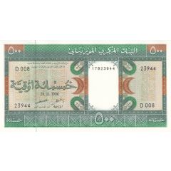 500 Ouguiya