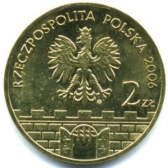 2 Zlotys Nysa