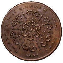 20 Kurus - Abdülmecid I Lambeth London Copper Sample