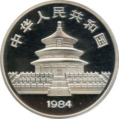 Token - Panda Bullion 1984