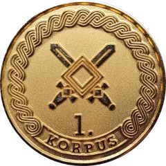 Croatian army 1. Korpus