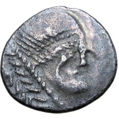 Drachm Tótfalu Type