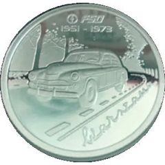 Token - Kultowe Polskie Samochody Warszawa