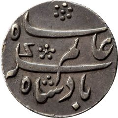 1/4 Rupee - Shah Alam II