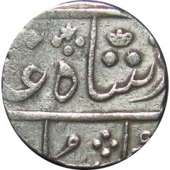 1 Rupee - Shah Alam II