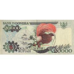 20 000 Rupiah with security thread