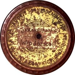 1 Cent Wed. J. De Jonge Bread factory