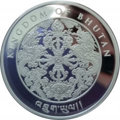100 Ngultrum Year of the Boar