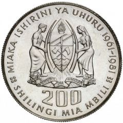 200 Shilingi Independence