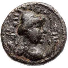 Drachm - Soter Megas Kushana