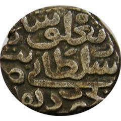 ⅚ Tanka - Ghiyas al-Din Tughluq Shah II Hadrat Dehli mint