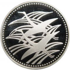 500 Yen - Heisei Wedding