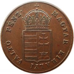 1 Kreuzer War of Independence Coinage