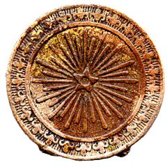 1 Penny Token