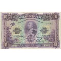 100 Dollars - Charles Vyner Brooke
