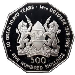 500 Shillings Daniel Toroitich Arap Moi