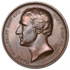 Medal - George III Siege of Seringapatam