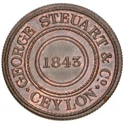 Token - Wekande Mills Ceylon