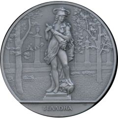 Medal - Leningrad - Sculptures of the Summer Garden Bellona