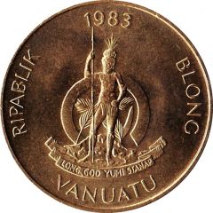 5 Vatu shell