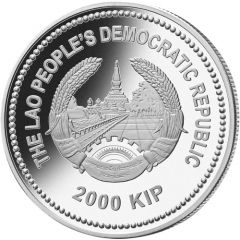 2000 Kip Year of the Rooster